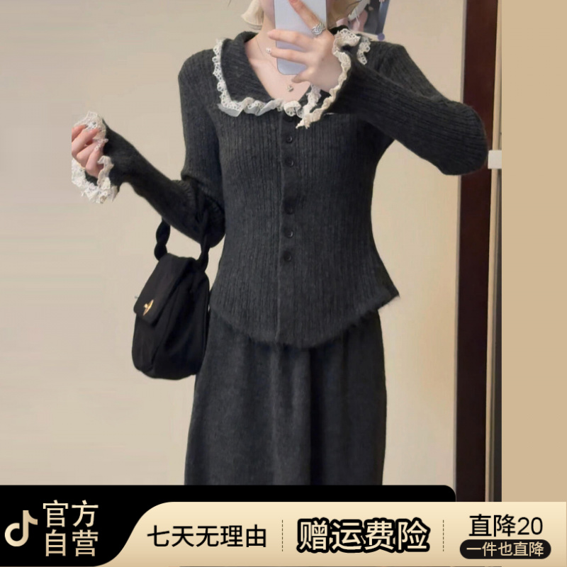 法式设计感蕾丝拼接翻领上衣高腰半身裙长裙2025秋冬新款气质套装