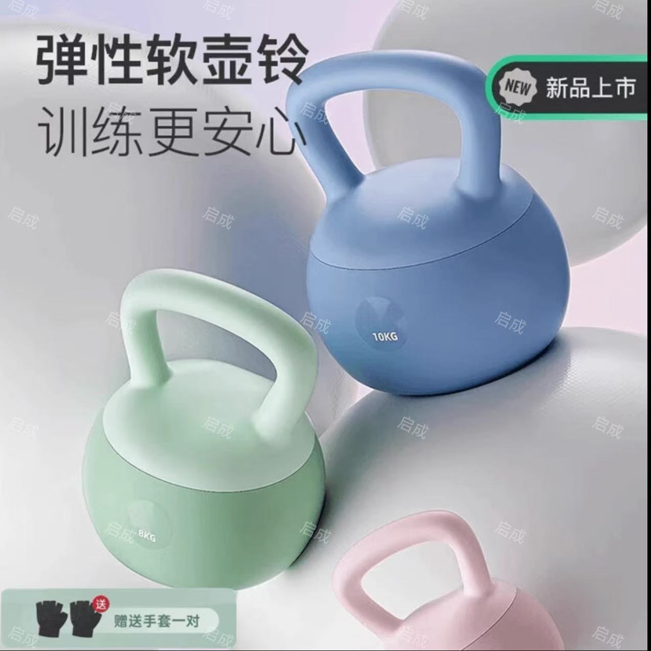 【新升级】女生专用器材练臀软体软底专女士家用运动器材女士家用软