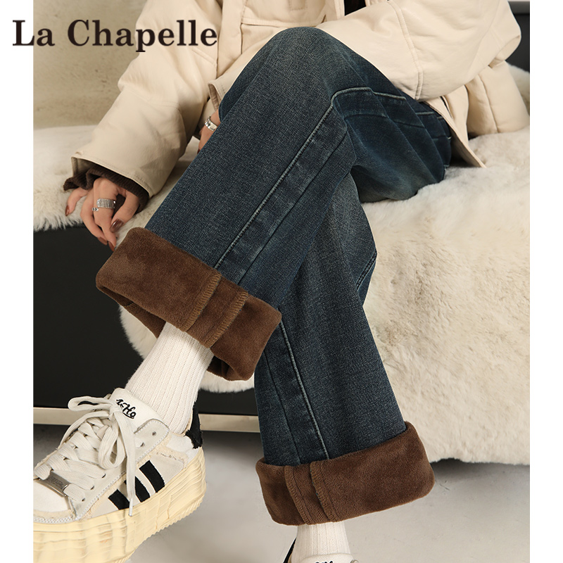 拉夏贝尔加绒加厚牛仔裤女2025新款小个子拖地宽松高腰直筒阔腿裤