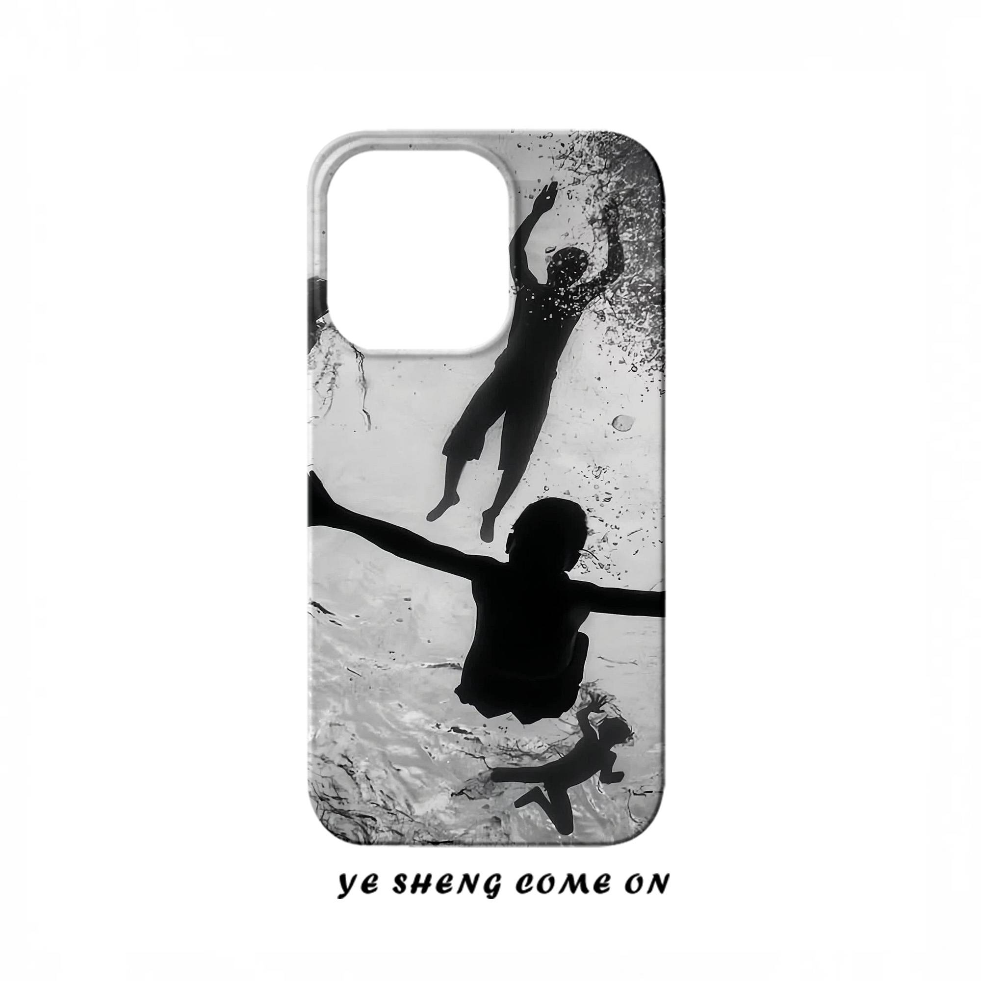 上游人群适用苹果16promax手机壳iPhone14pro创意15/13/12/11硬xr