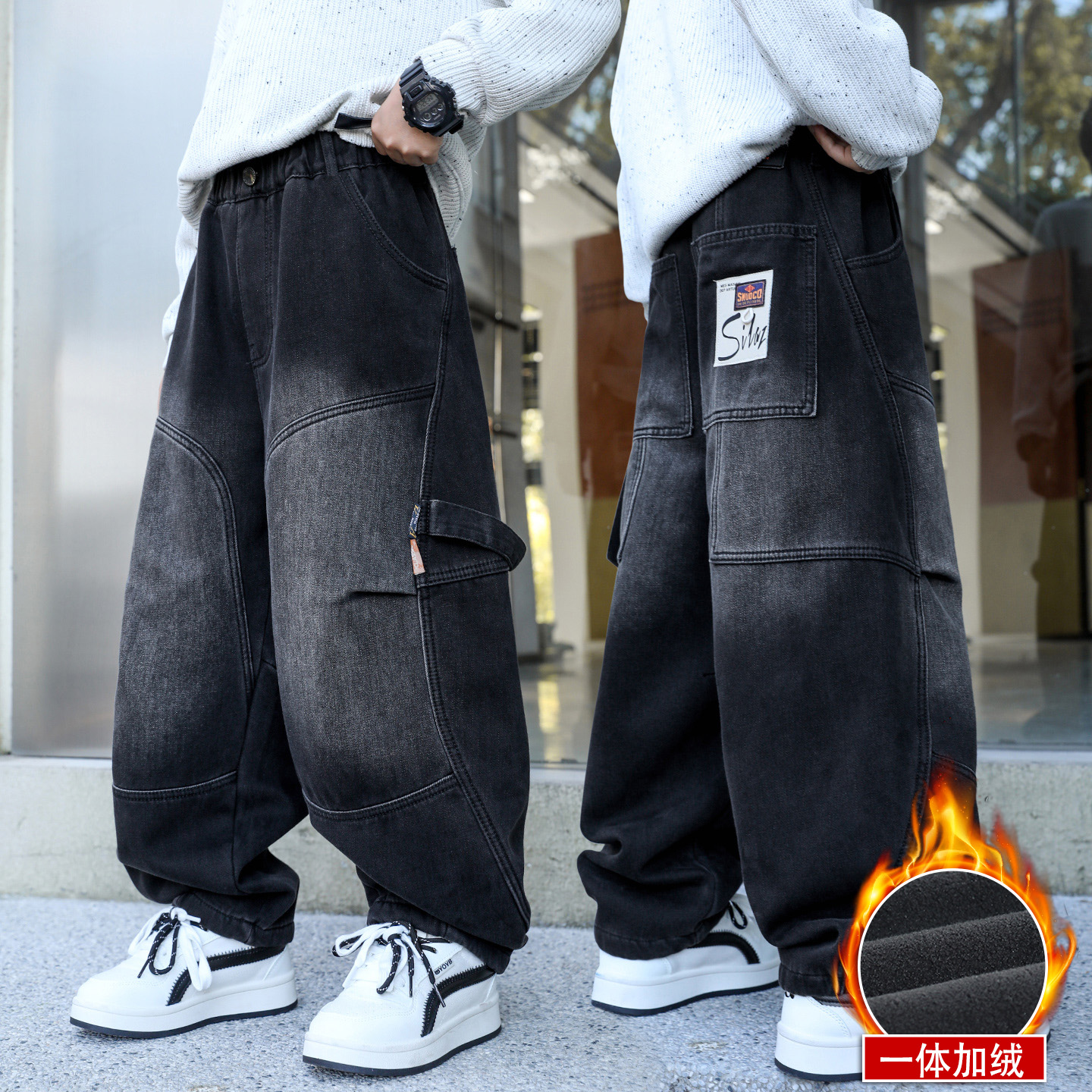 男童冬装直筒休闲加绒牛仔裤2025新款儿童加厚裤子男孩洋气长裤潮