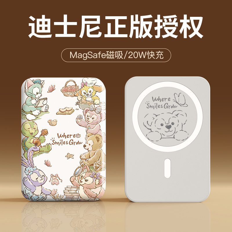 【3C认证*可上飞机】磁吸充电宝无线轻薄小巧快充适用华为小米苹果