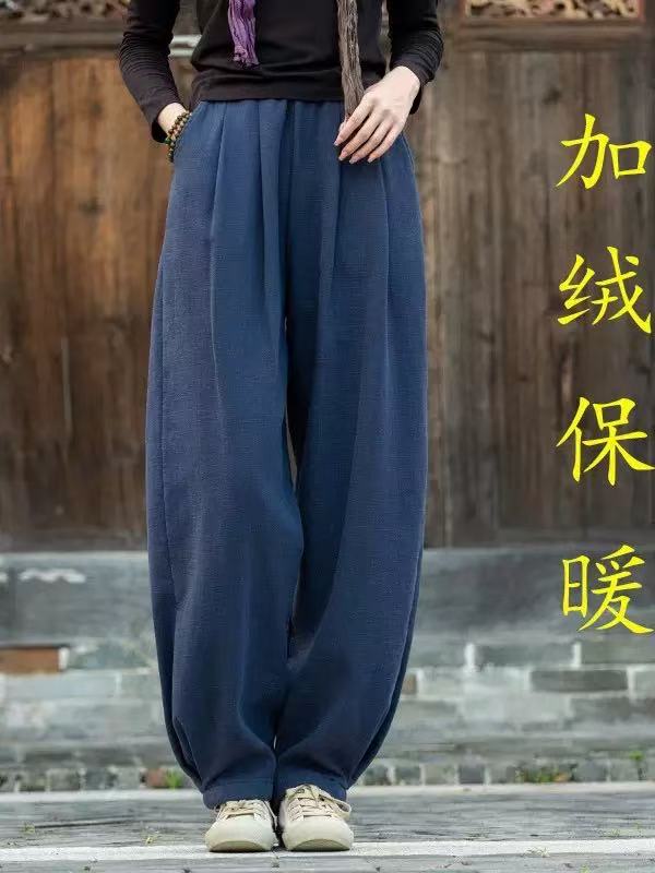 新款秋冬加绒亚麻女款长裤直筒裤小脚裤垂感休闲裤