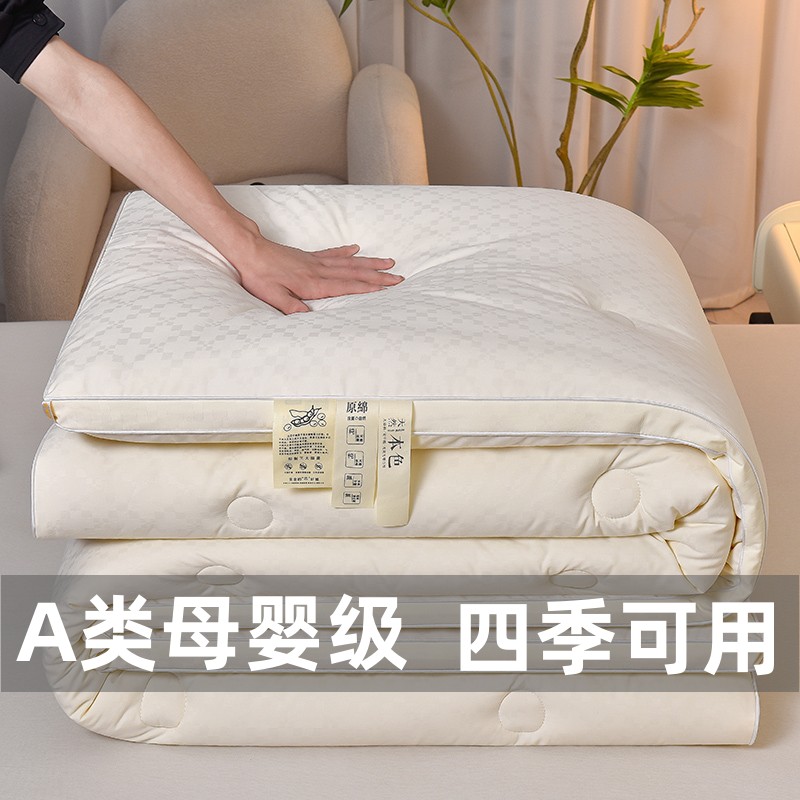 品牌家纺适用A类100大豆纤维被芯加厚冬被春秋被棉被空调被子宿舍