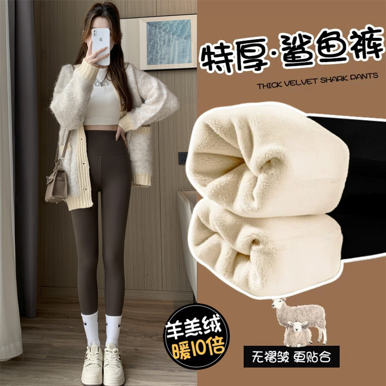 超厚鲨鱼裤女秋冬高腰收腹显瘦加绒加厚羊羔绒打底棉裤子瑜伽芭比