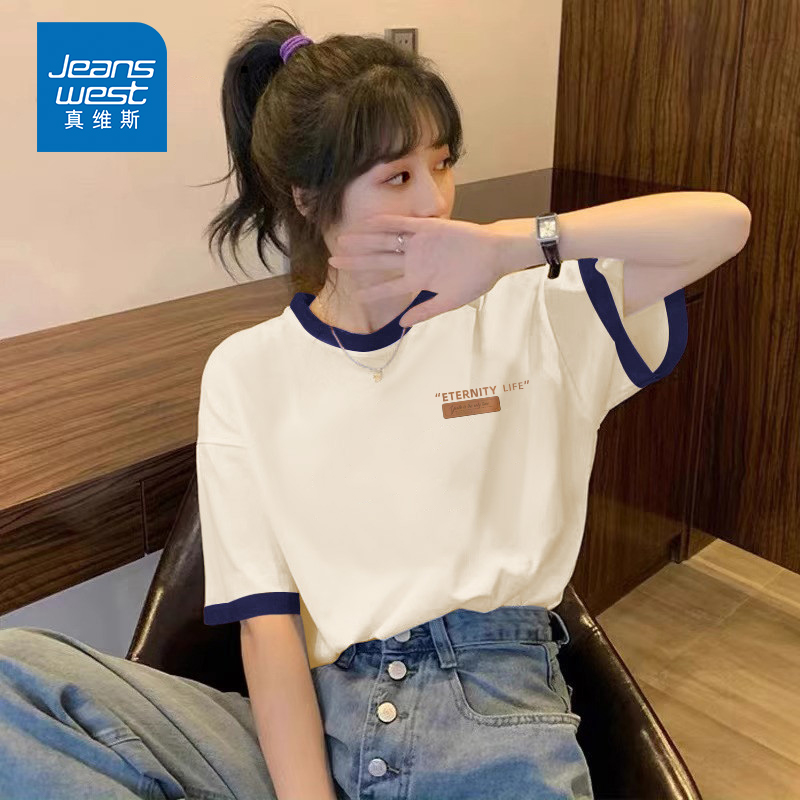 真维斯正肩纯棉短袖t恤女2025新款爆款宽松慵懒风学生宽松上衣