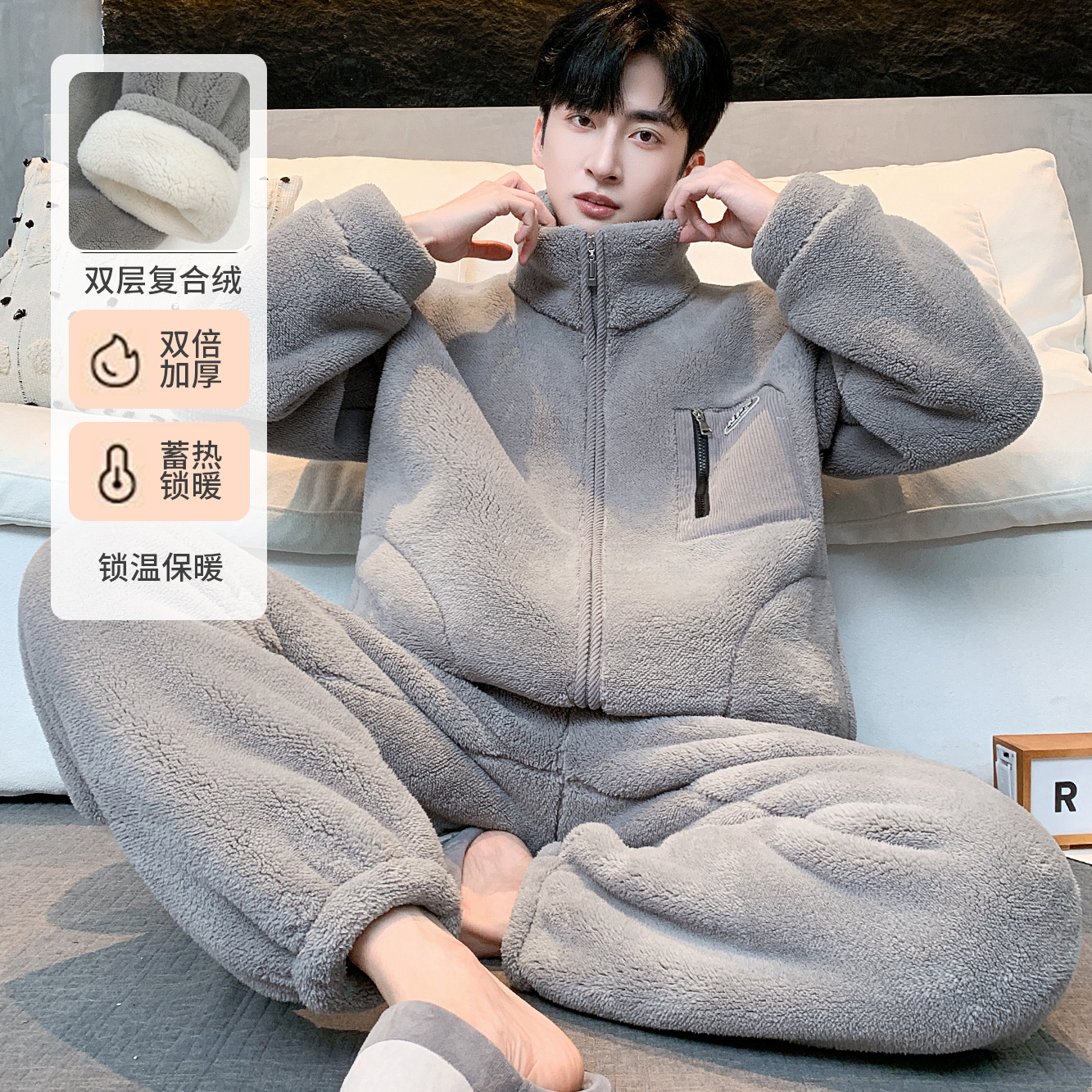 【巨保暖！双层复合绒】秋冬雪花绒保暖睡衣可外穿男士法兰绒家居服