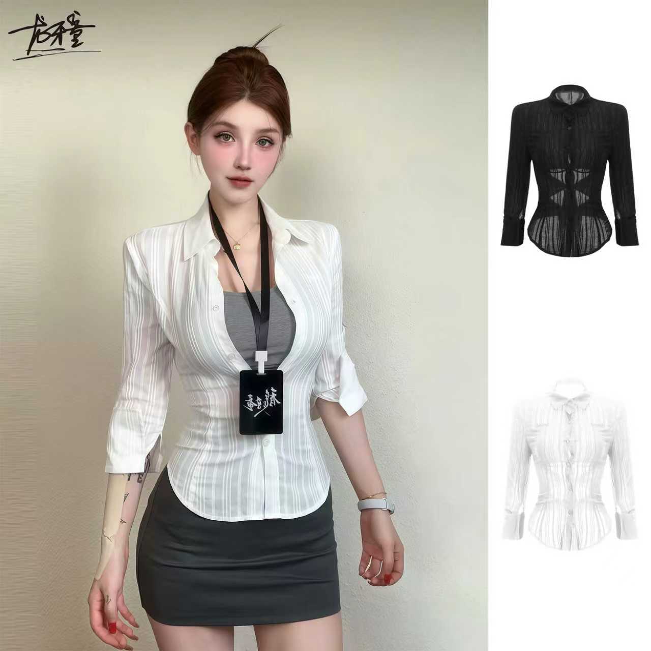 龙牙童推荐【衬衫王】显瘦修身夏季衬衫外搭气质长袖时尚春夏设计感