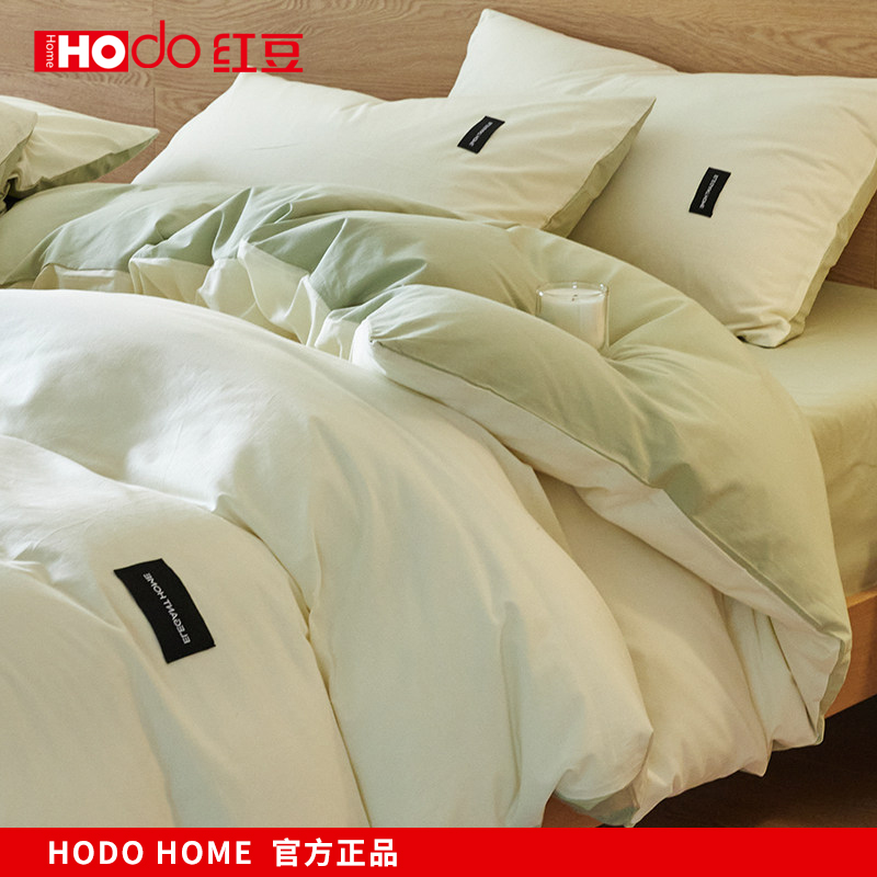 红豆床上四件套100纯棉全棉2026新款被套单人床单被罩三件套床品4