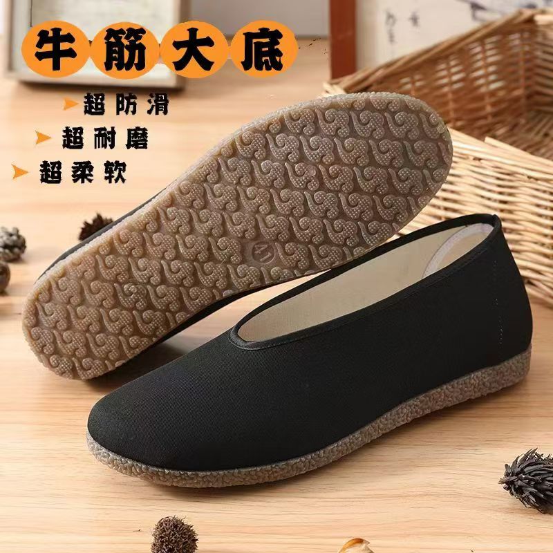 圆口布鞋防滑牛筋底布鞋透气软底防滑男士老年鞋爸爸鞋老北京布鞋
