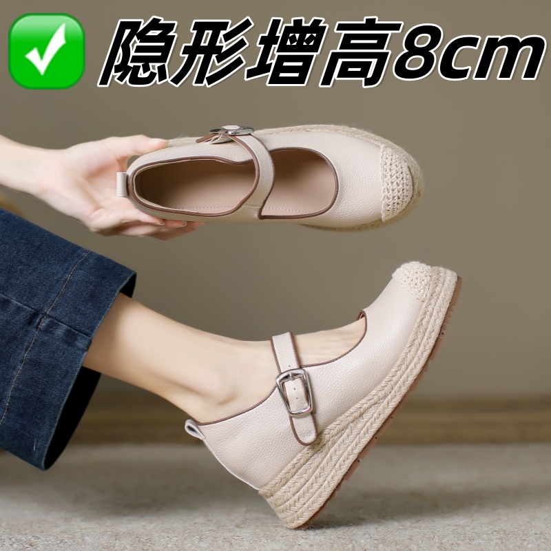 内增高玛丽珍坡跟单鞋女小香风一字带搭扣厚底软底高跟草编渔夫鞋