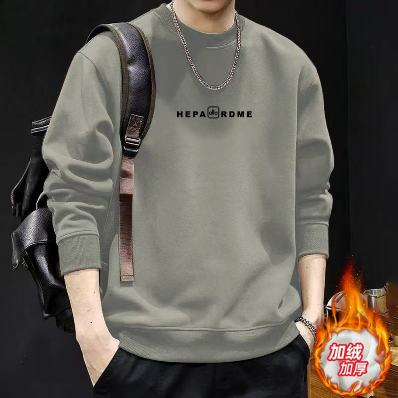 新款加厚卫衣秋冬季长袖潮流休闲百搭圆领运动春秋季男士（allc）