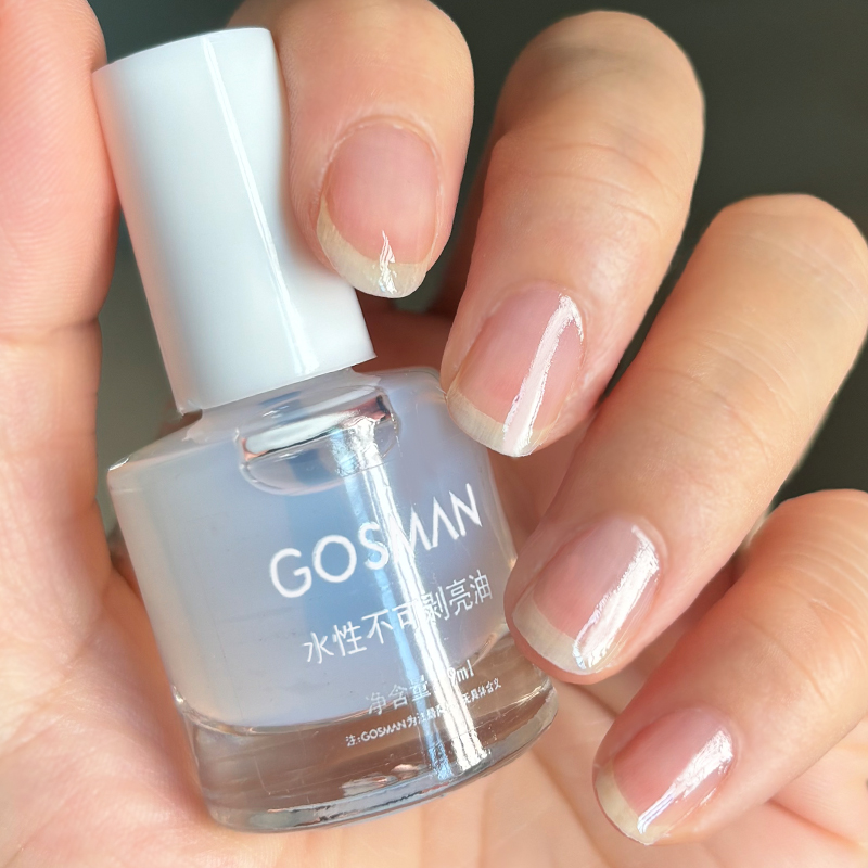 透明亮油指甲油学生无毒无味水性不可撕拉防水持久免烤快干护甲油