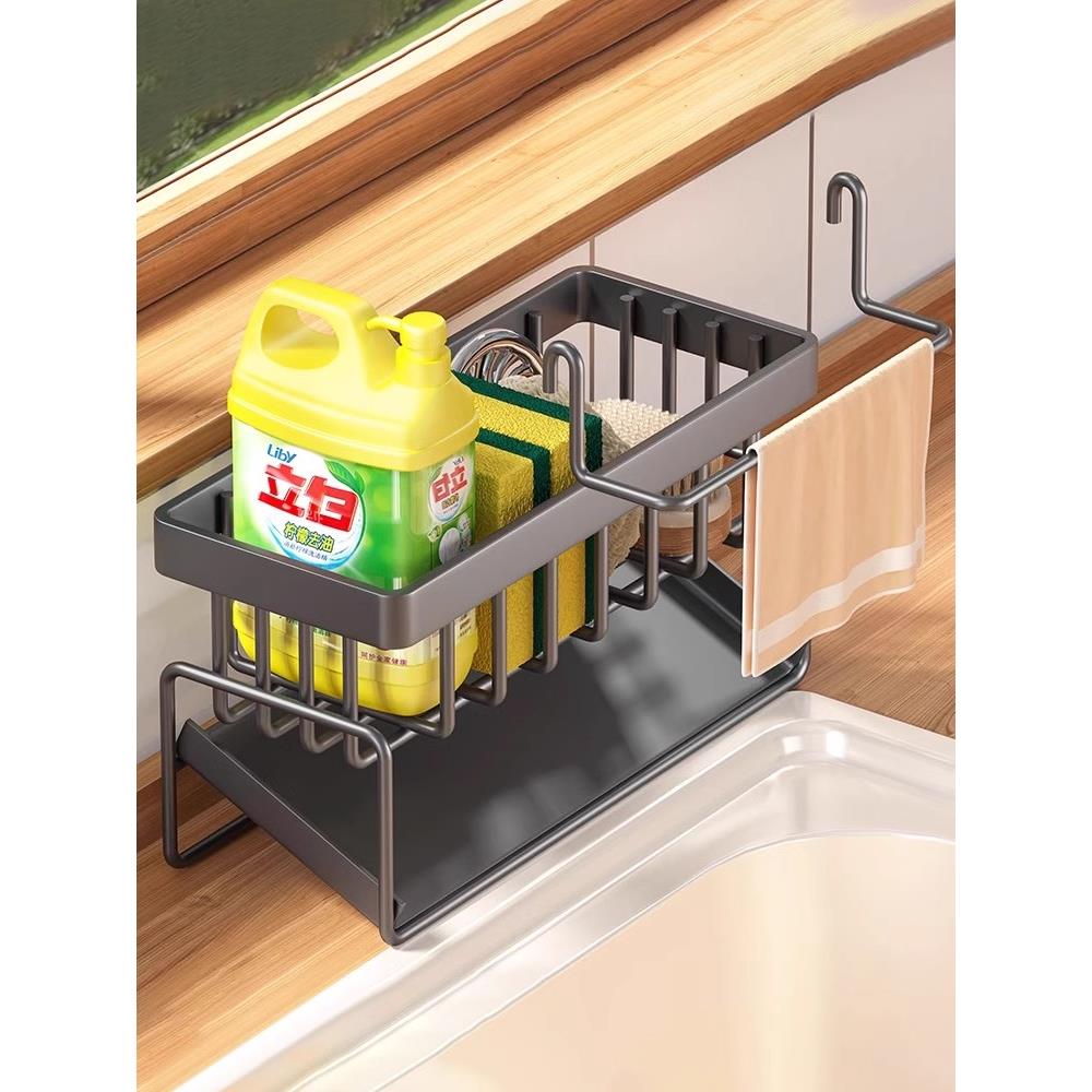 厨房沥水架水槽洗碗布洗洁精钢丝球水龙头置物架子抹布家用神器