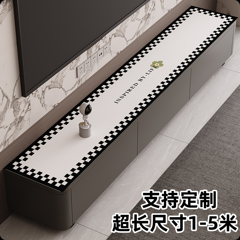 防水桌布防油茶几垫免洗防烫方形电视柜垫防划餐边柜台面垫子台布