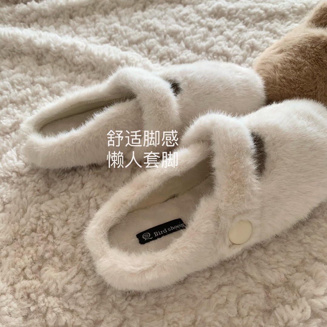 老钱贵妃貂~INS贵气感毛茸茸毛毛拖鞋秋冬懒人半拖毛毛鞋2025新款