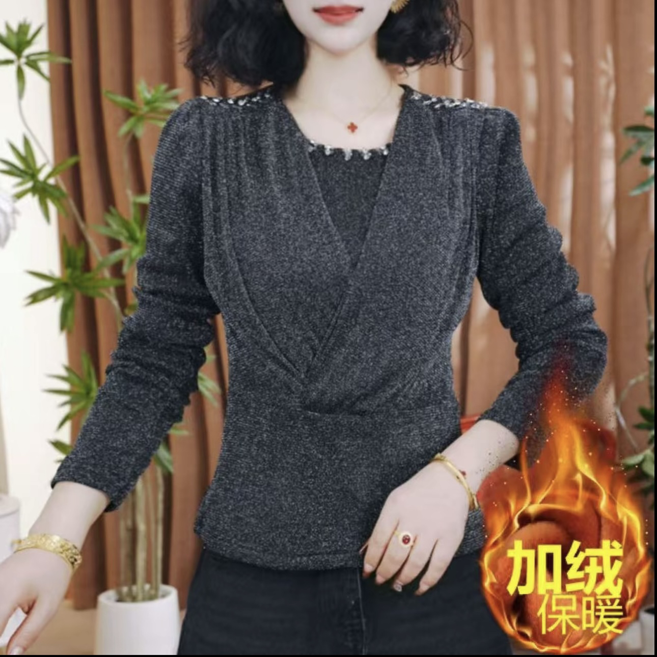 冬季新款加绒时尚气质小衫洋气百搭串珠长袖打底衫中老年妈妈装