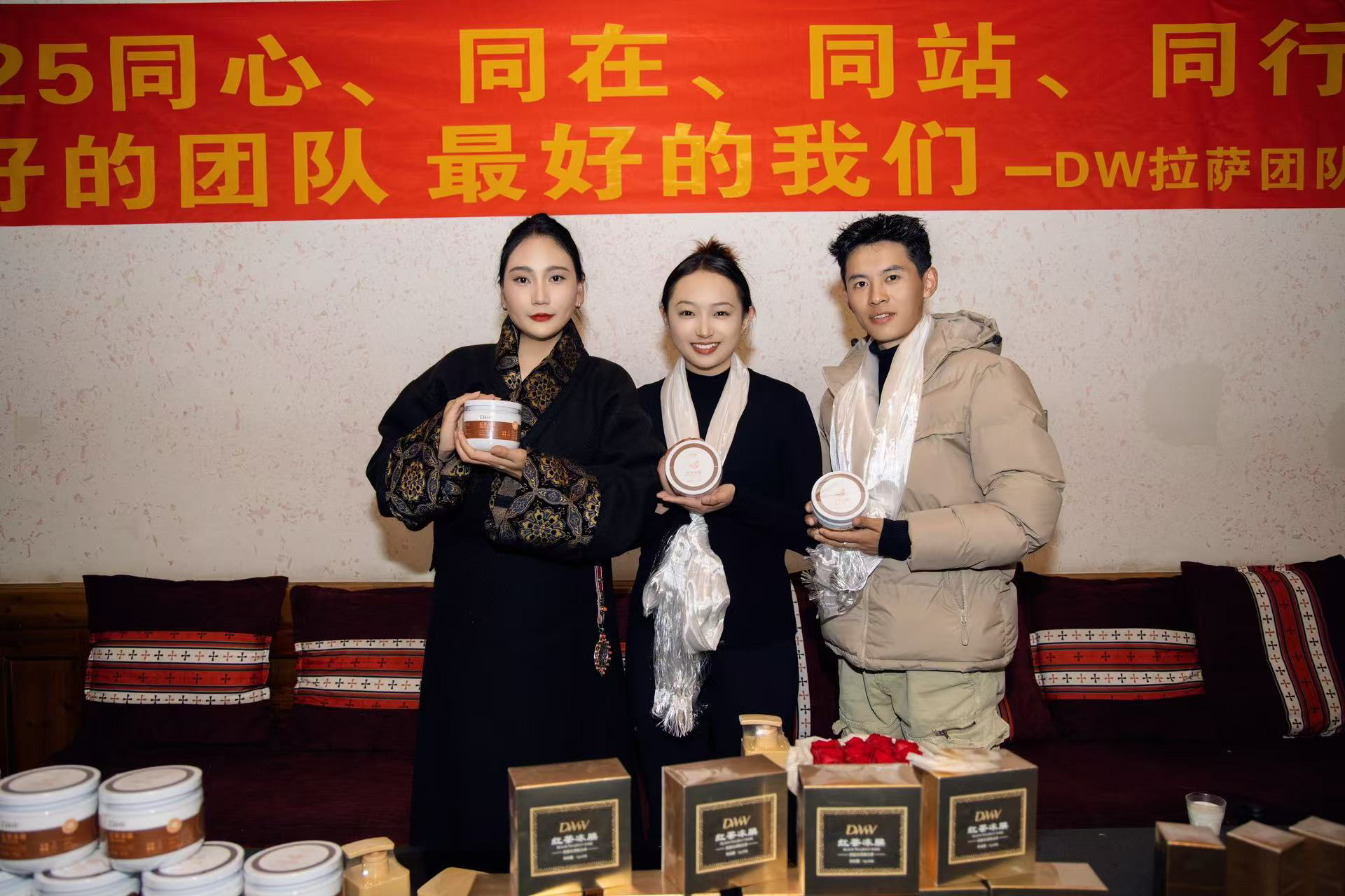 红茶冻膜正装（活动结束）