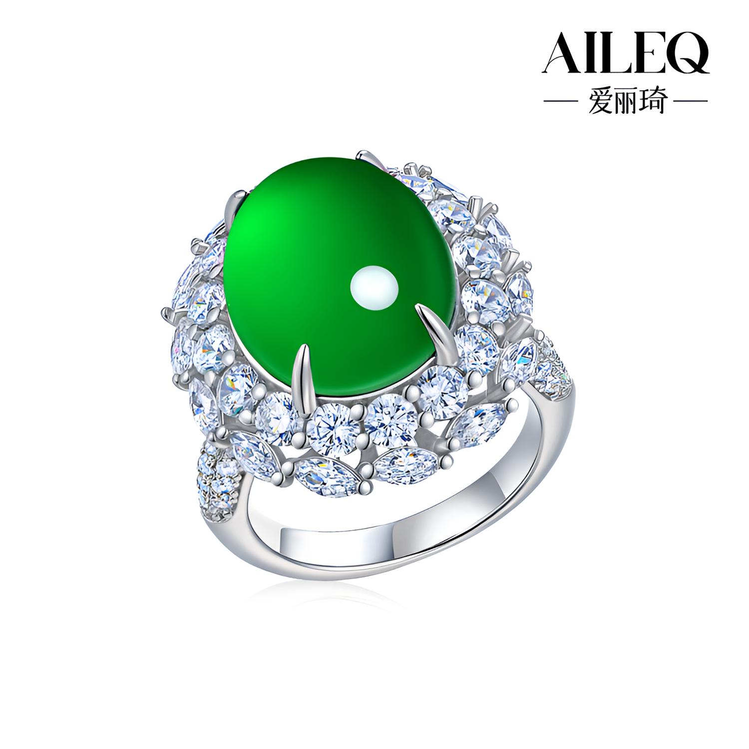 AILEQ925银天然玉髓围镶满绿蛋面戒指欧若风时尚珠宝明星同款饰品