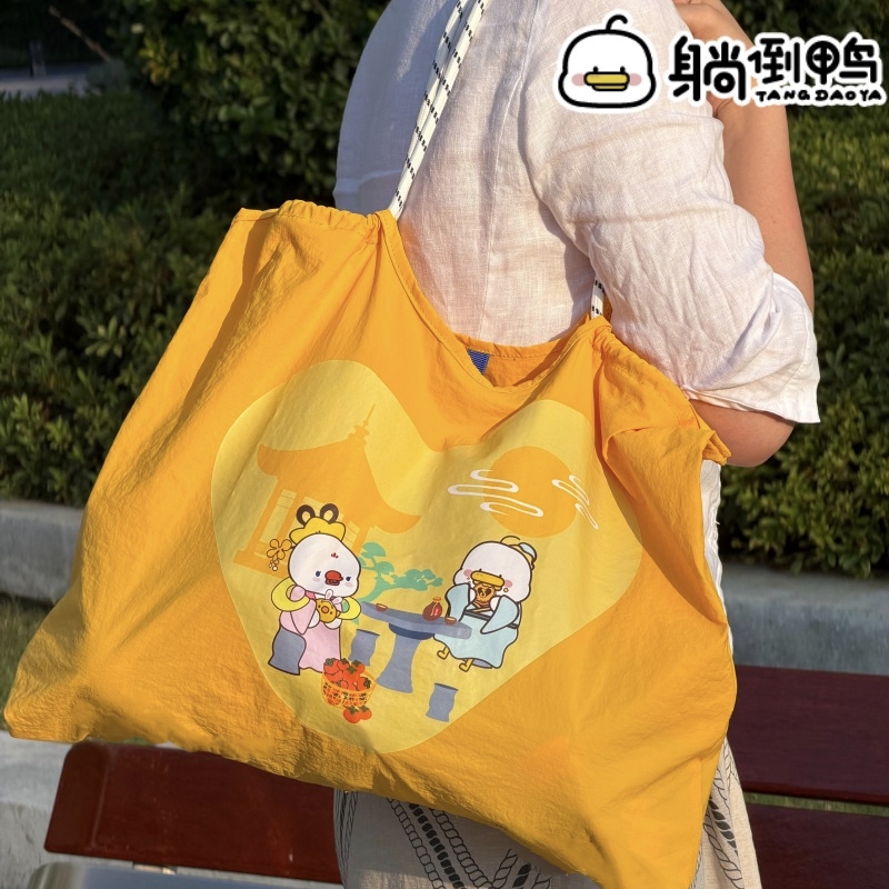 躺倒鸭文创-轻便能装抽绳尼龙包 耐磨抗造 有范有型 通勤神器