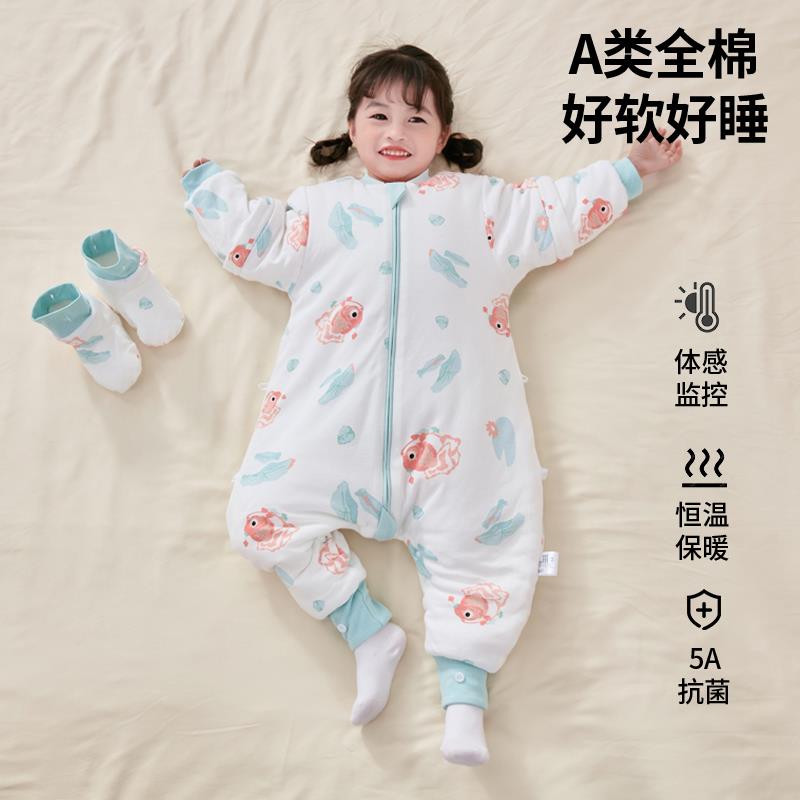 范哲萨猫旅行婴儿睡袋秋冬款分腿宝宝春秋四季通用款防踢被恒温睡
