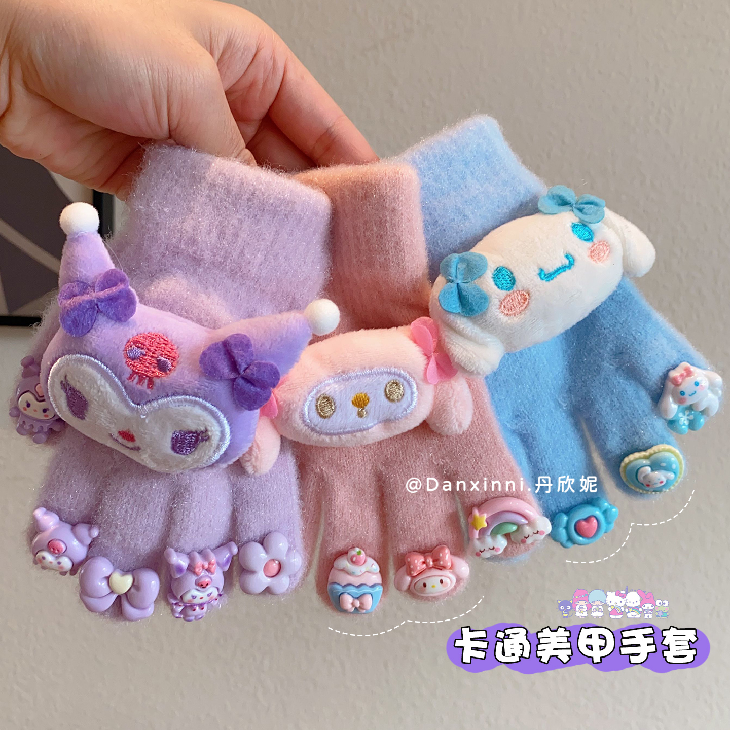 【美甲手套】儿童五指冬季保暖御寒分指套宝宝户外防冻挂脖加厚指套