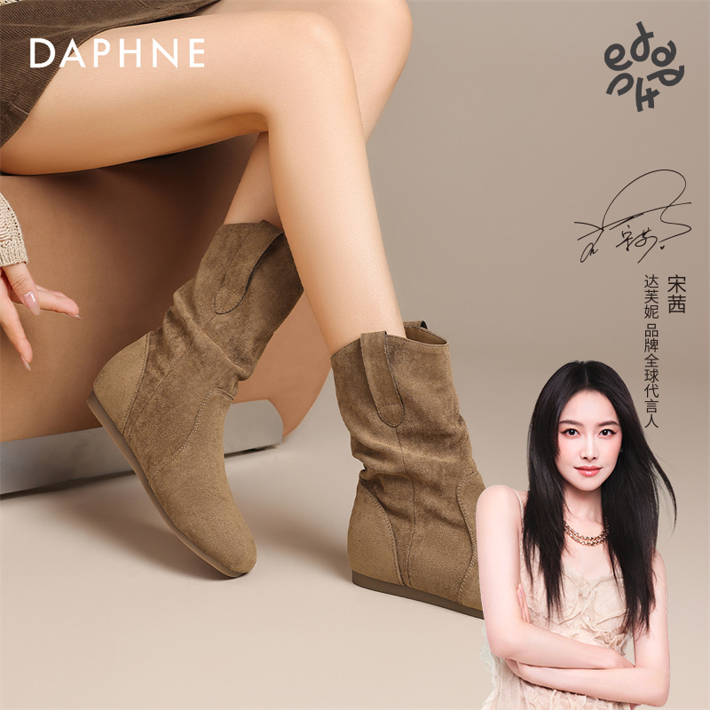 达芙妮25秋冬复古短靴女美拉德堆堆靴慵懒风圆头西部马丁靴【正品】