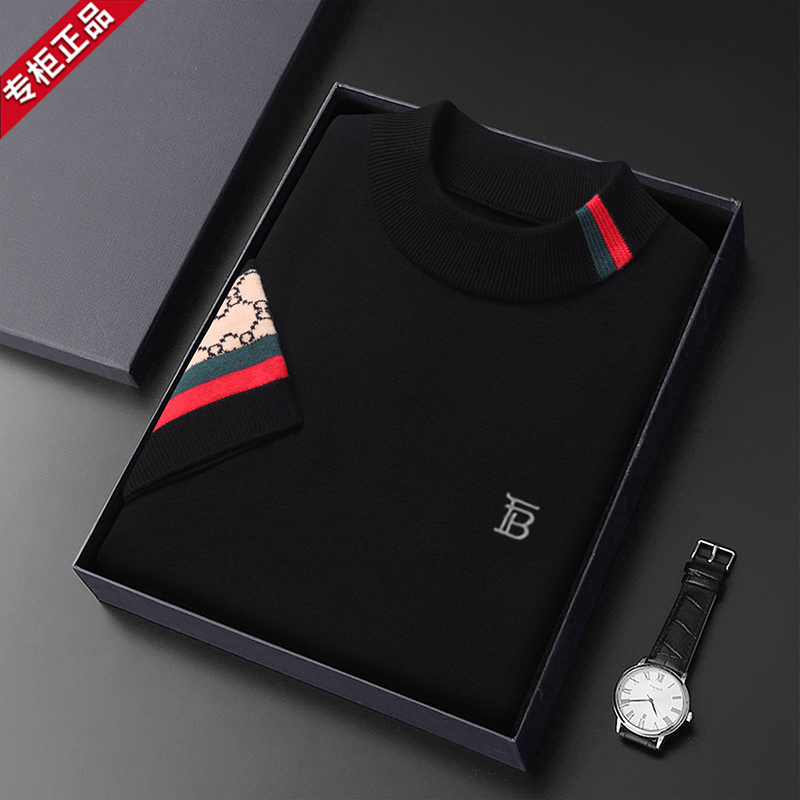 【专柜正品】巴家轻奢男士羊毛衫短袖圆领秋冬季薄款时尚针织衫毛衣