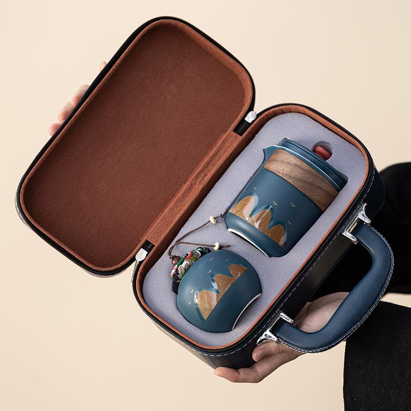 远山旅行茶具套装便携式户外露营旅游泡茶喝茶装备快客杯一壶三杯