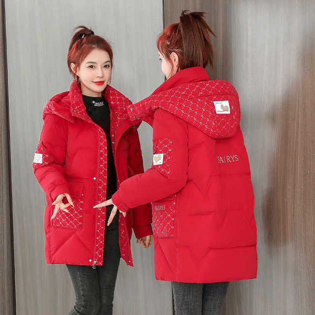 冬季免洗羽绒棉服女士加厚宽松棉衣新款韩版棉袄女中长款外套