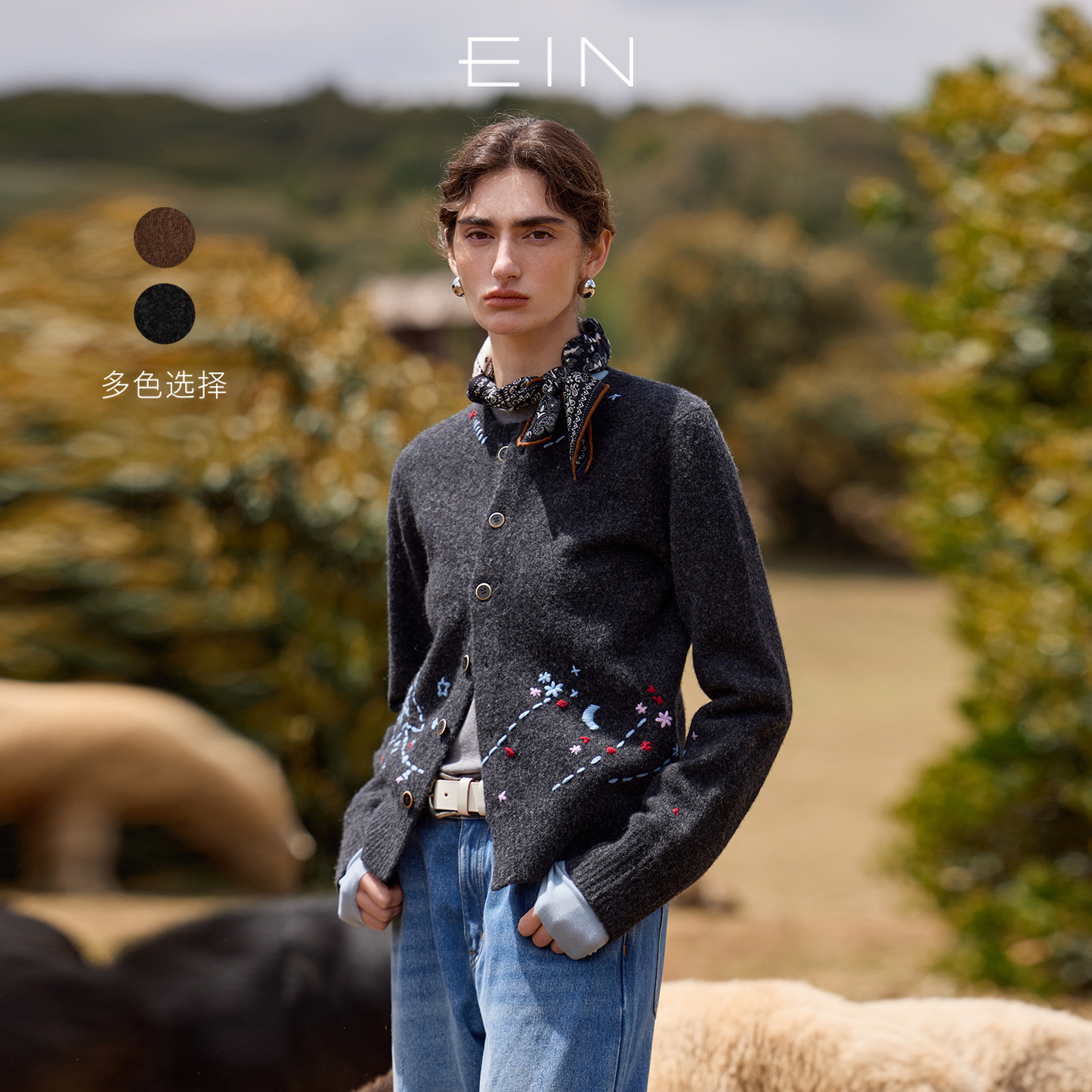EIN/言牧野日月星辰绣花绵羊毛圆领文艺针织开衫外套2025早秋新款