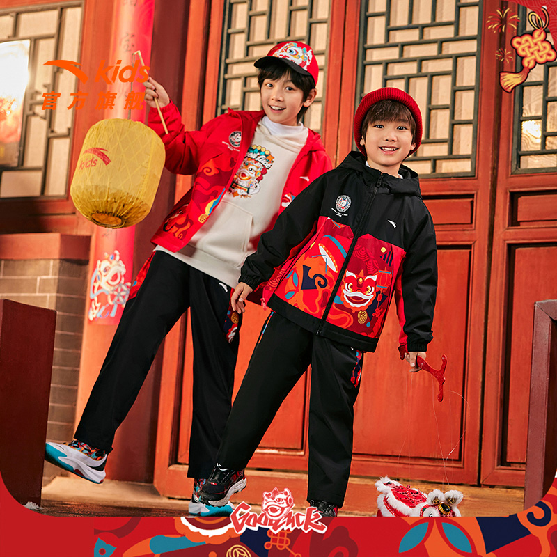 醒狮运动套装安踏儿童青少年运动套装