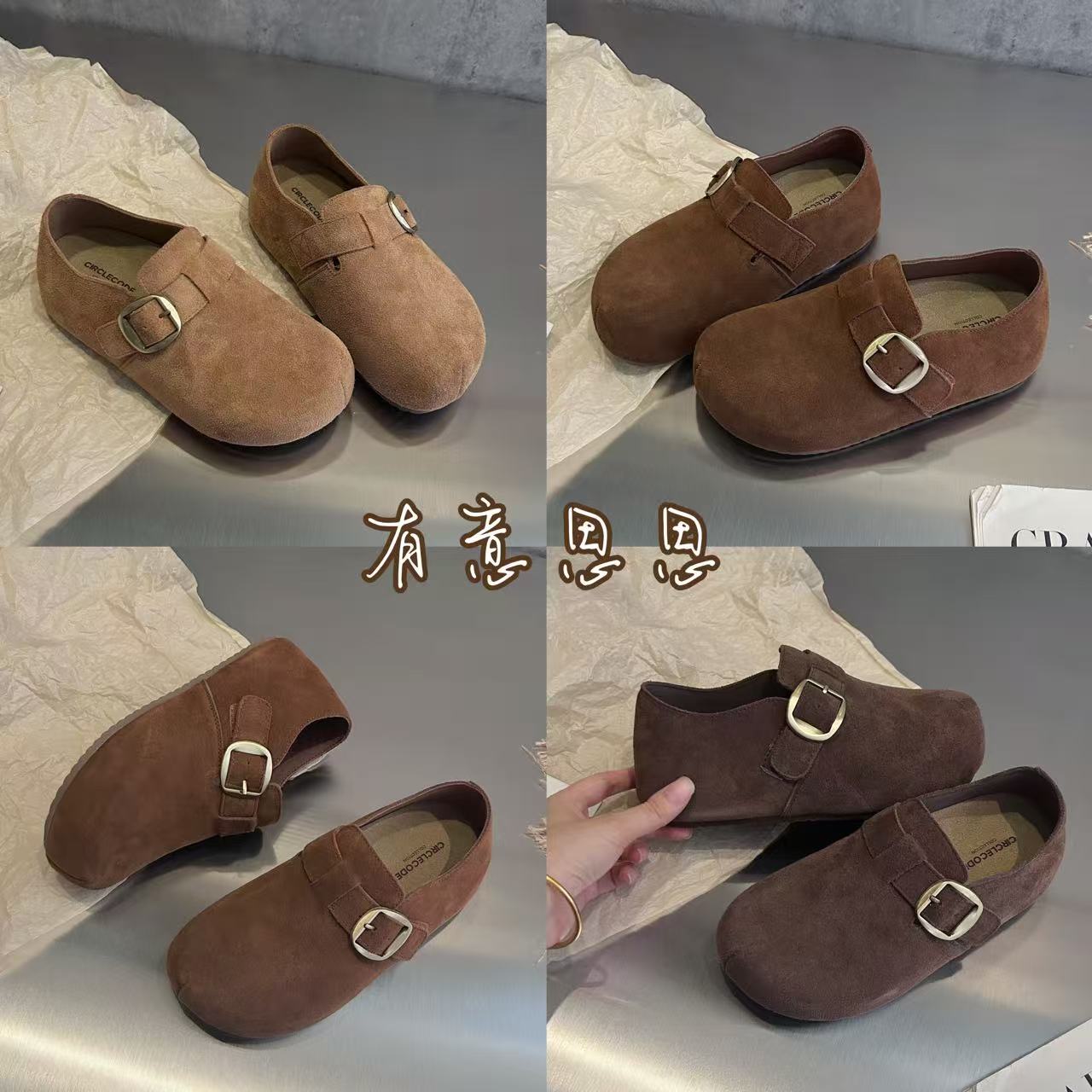 有意思思女鞋“土豆博肯”加绒休闲软底一脚蹬女鞋时尚真皮勃肯鞋