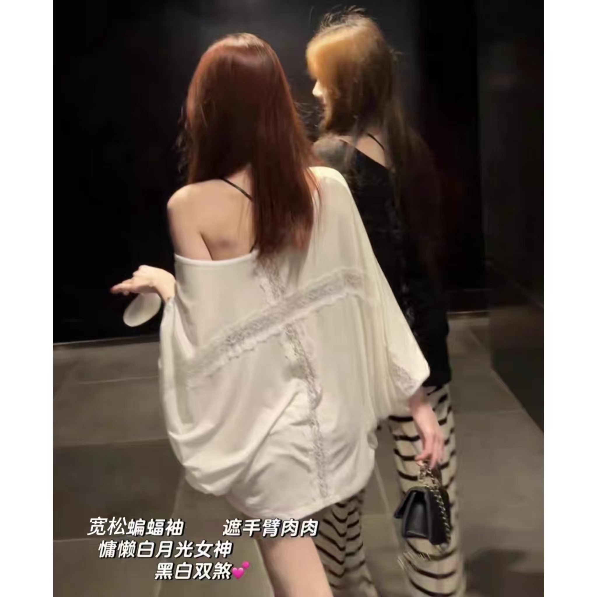 【白尾纸鸢】宽松慵懒蝙蝠袖凉感冰皮有垂感空调罩衫女【原版原克重】