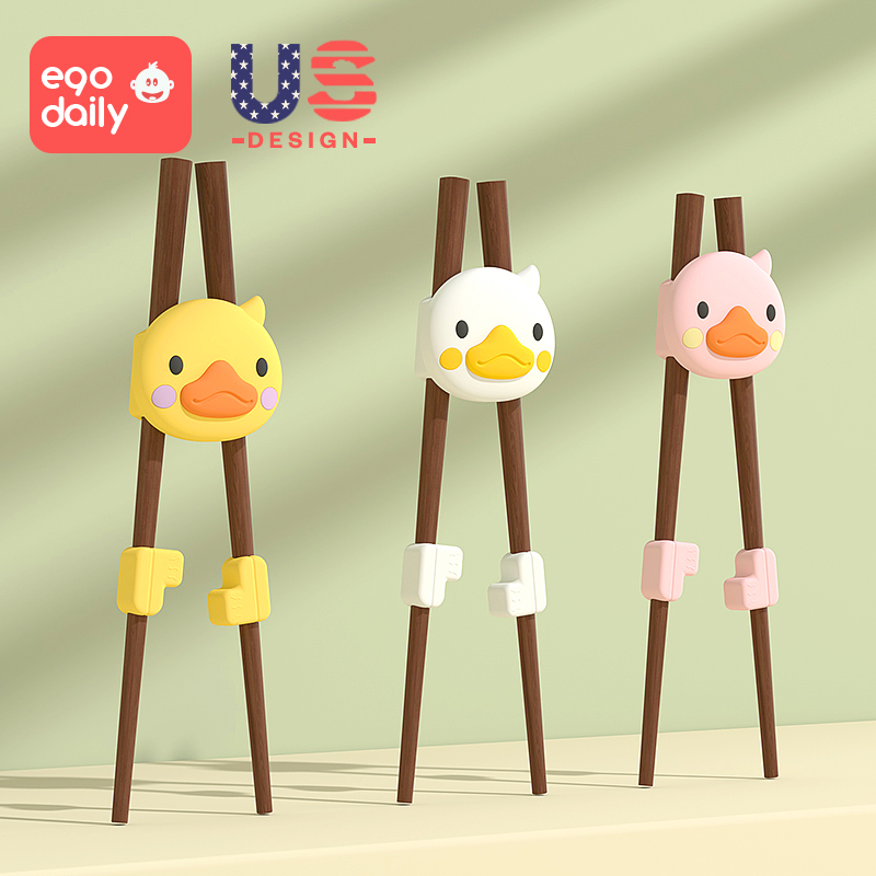 儿童筷子学习小黄鸭辅助筷防滑3岁6岁宝宝学习筷实木防滑吃饭家用