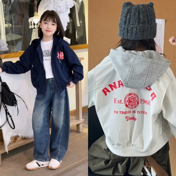 女童外套2025新款春秋款儿童洋气时髦休闲中大童连帽开衫夹克潮流