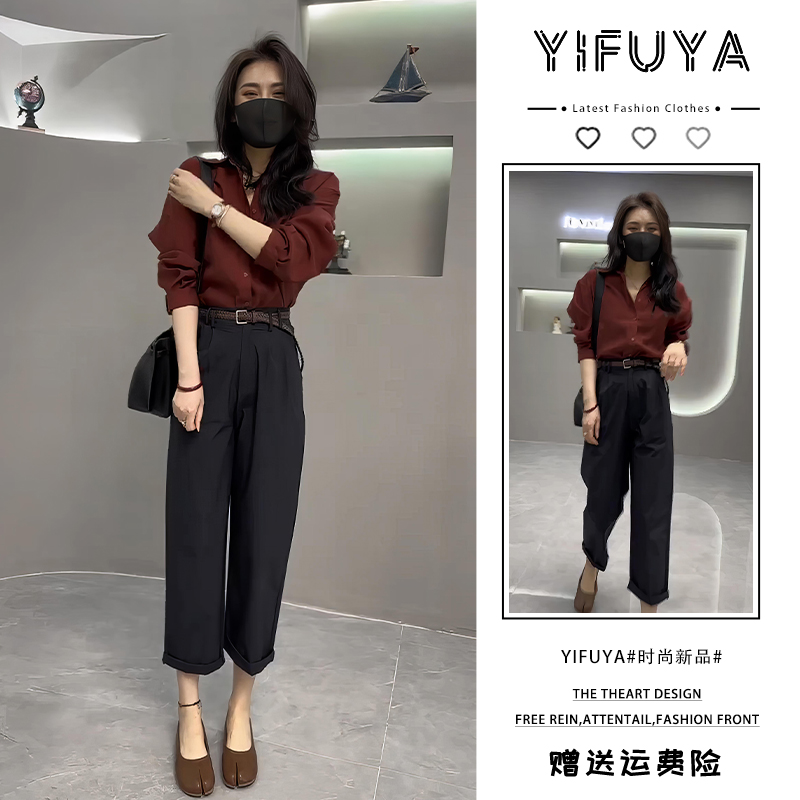 2025年秋季红色衬衫高腰名媛小香风千金风宽松显瘦西裤气质两件套