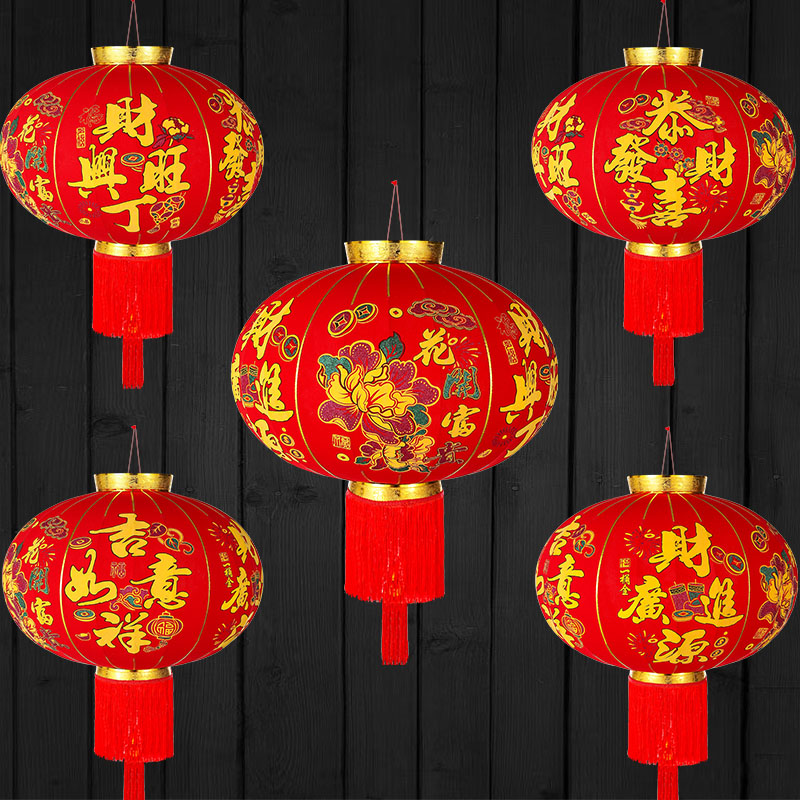 灯笼灯笼过年大门口喜庆装饰挂件一对挂饰防水植绒红红灯笼新款