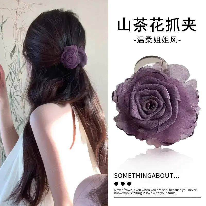 紫色山茶花半扎发发夹女后脑勺花朵抓夹2025新款高级感鲨鱼夹头饰