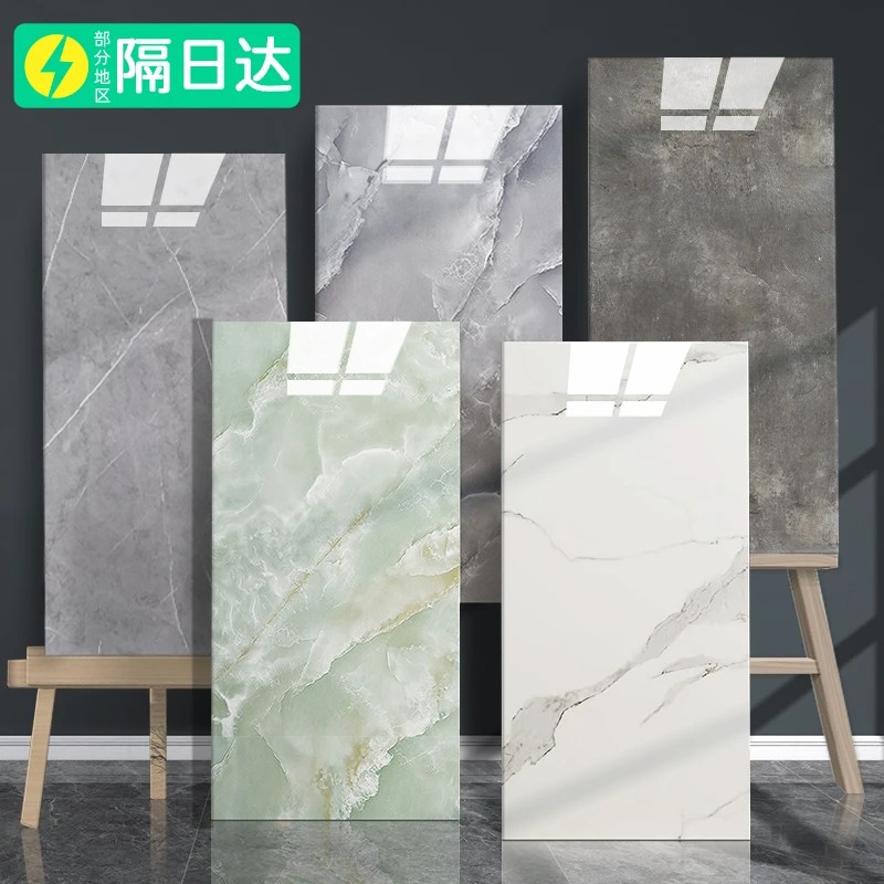仿瓷砖墙贴纸自粘墙面新款墙壁贴纸墙纸客厅房间装饰用品翻新遮丑