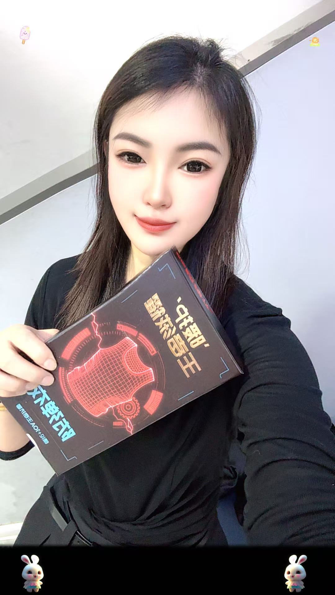 &财迷家&男士紧身背心黑色加绒保暖马甲套装2618款