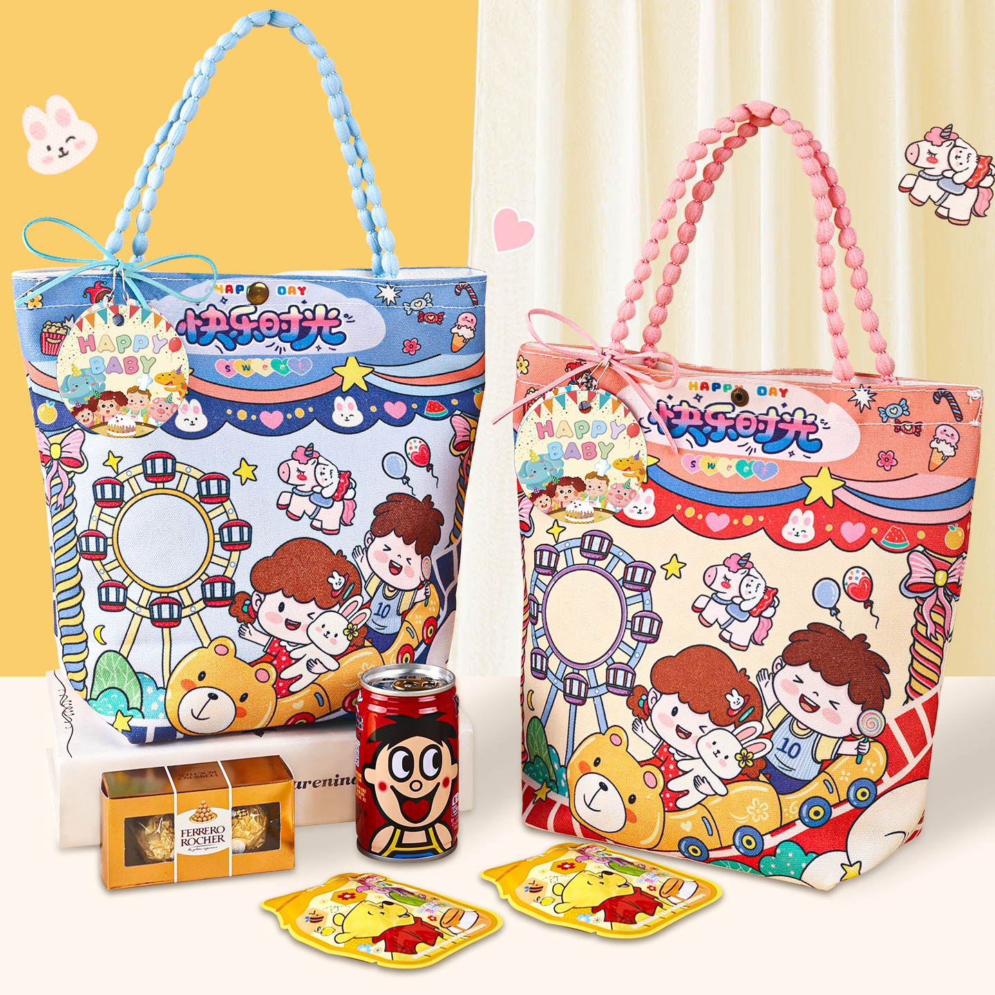 十岁生日伴手礼回礼礼盒儿童10周岁宴零食礼包喜糖成品随手礼