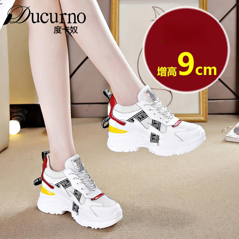 透气内增高老爹女高跟厚底真皮百搭明星鞋子女明星同款百搭鞋子