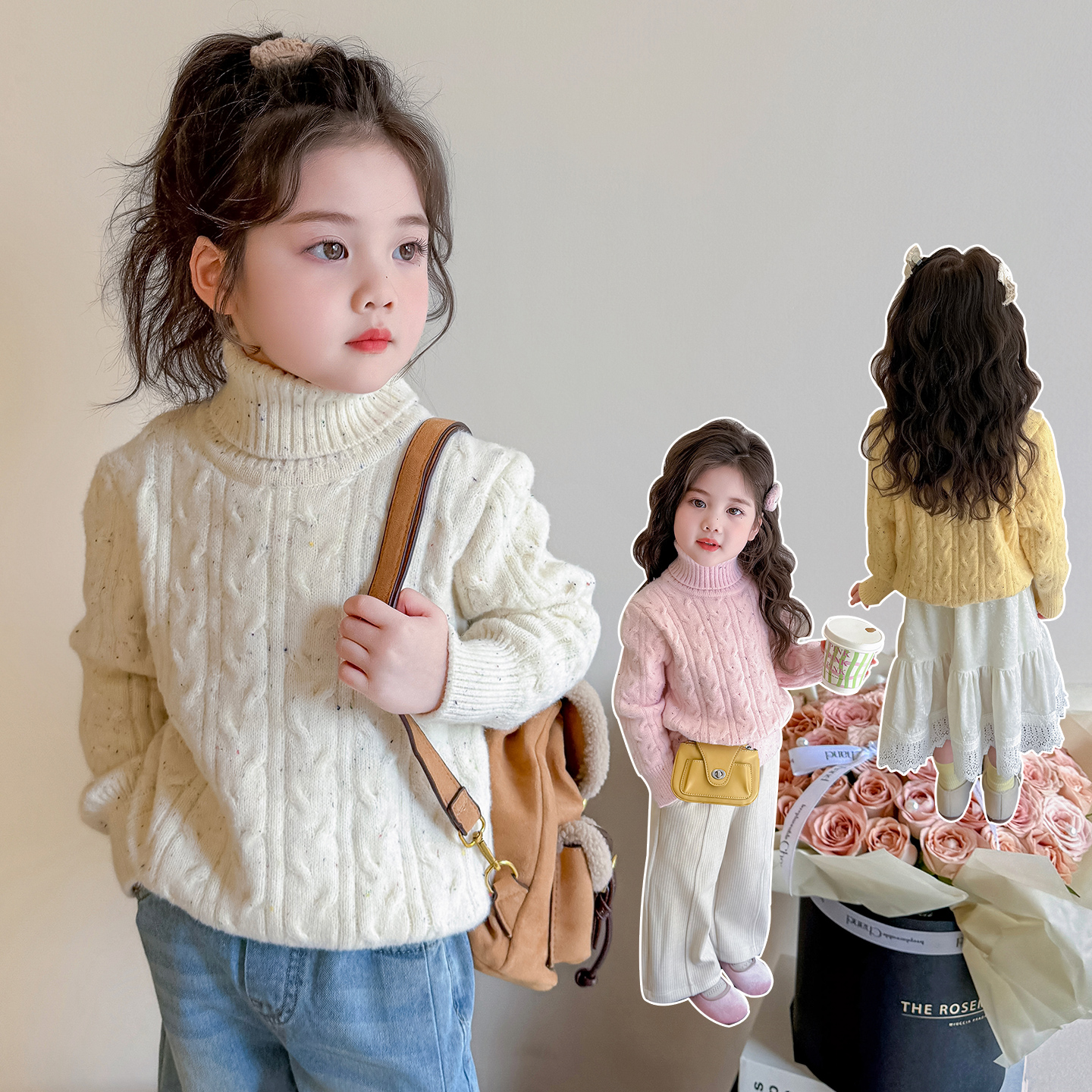 女童高领毛衣加厚秋冬装女宝宝一体绒针织衫百搭款小女孩打底线衣