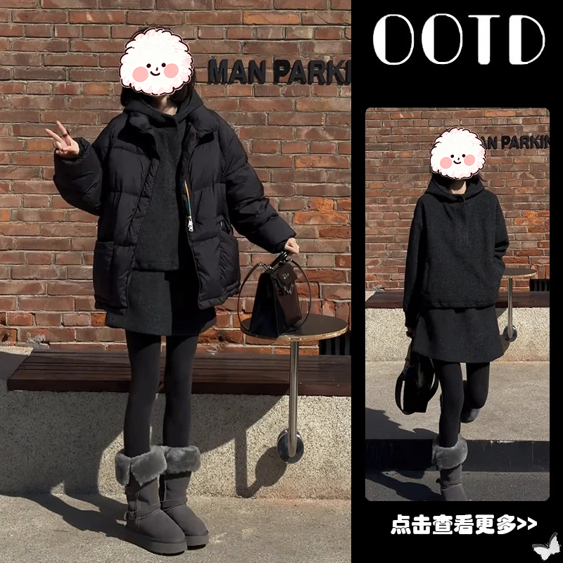 冬季穿搭一整套女2025新款灰色连帽卫衣棉服外套百搭短裙两件套