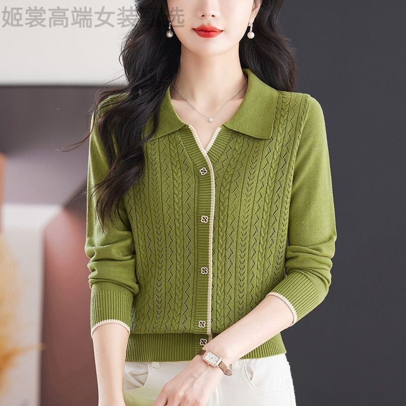 2025早秋新款女装针织衫上衣洋气漂亮polo小衫翻领毛衣打底衫春秋