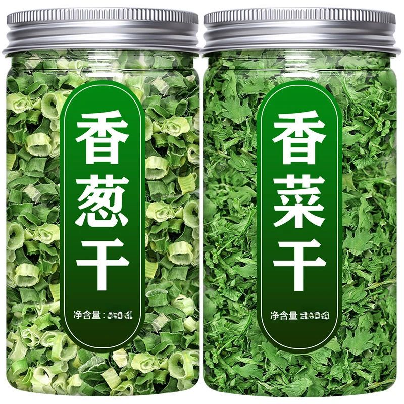 脱水香葱蔬菜葱花香菜碎干葱干独立包装蔬菜包泡面伴侣冲泡食用