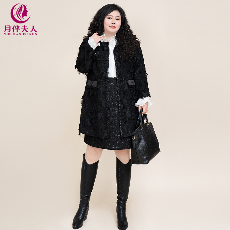 月伴夫人 2024冬季新款大码高级感轻奢流苏提花气质休闲外套3673