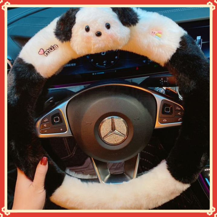 冬季可爱帕恰狗汽车方向盘套保暖毛绒男女卡通网红防滑车把套女W