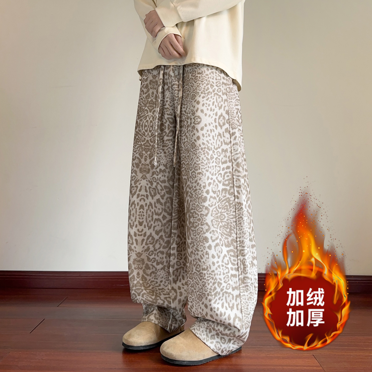 NINEDAO/玖岛秋冬款美式ins时尚百搭直筒卫裤男士潮流百搭休闲裤